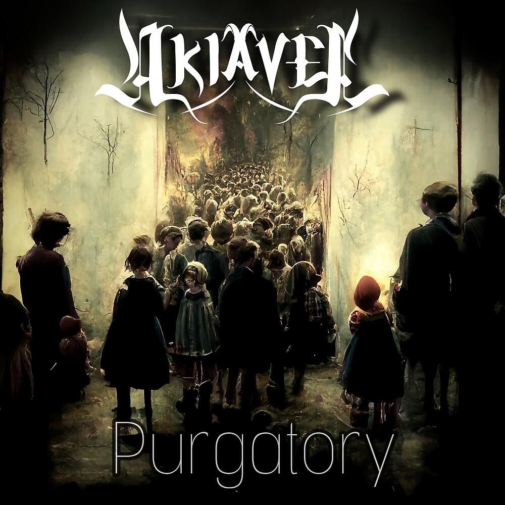 Релиз Purgatory