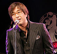 Masataka Matsutoya