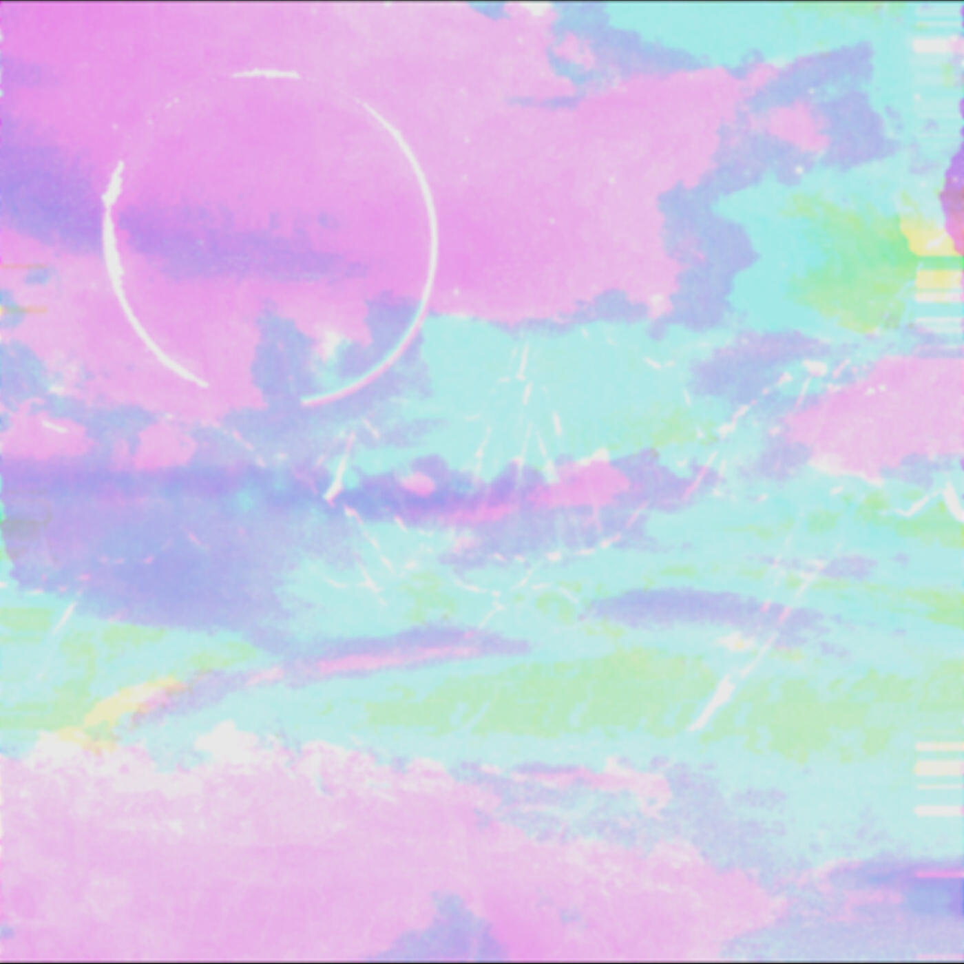 Релиз Reveries
