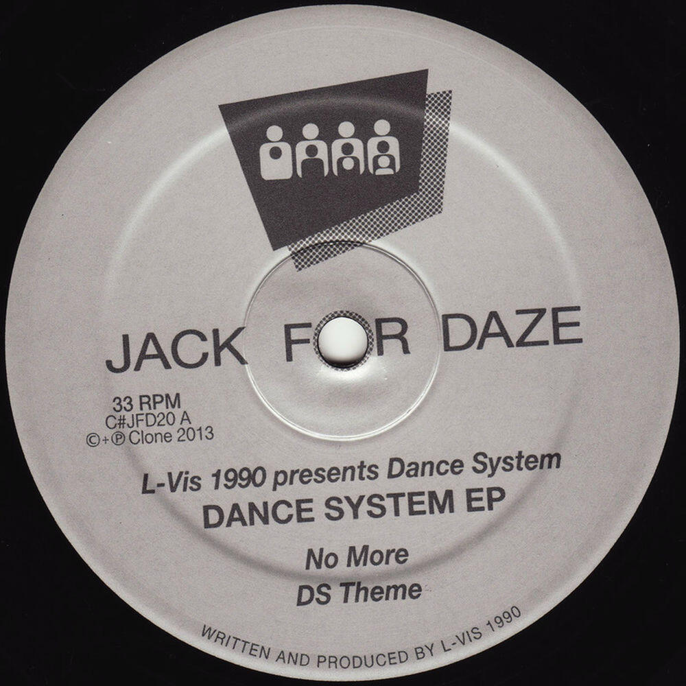 Релиз Dance System EP