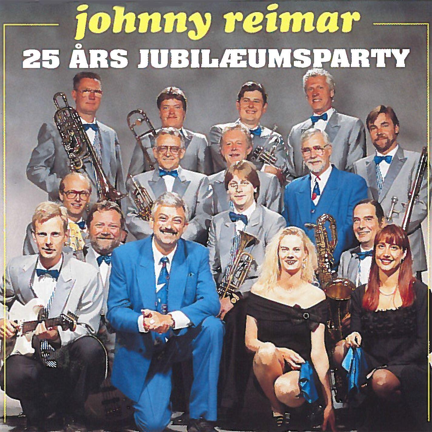 Релиз 25 Års Jubilæumsparty