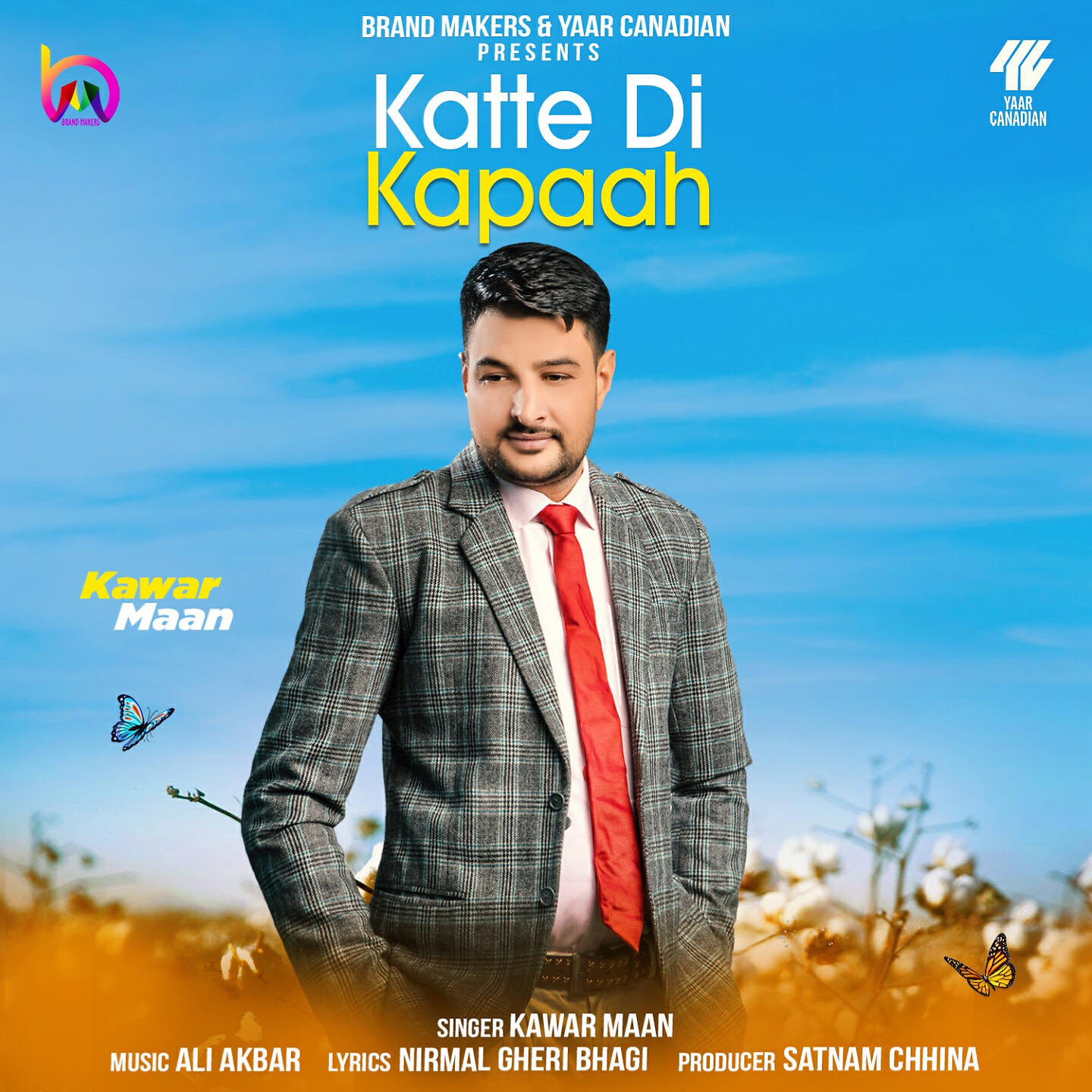 Релиз katte di kapaah