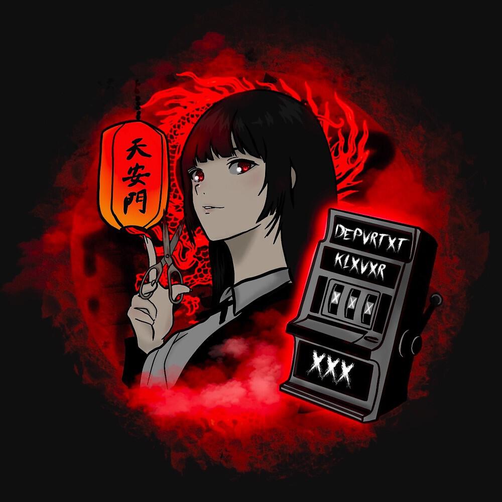 Релиз XXX