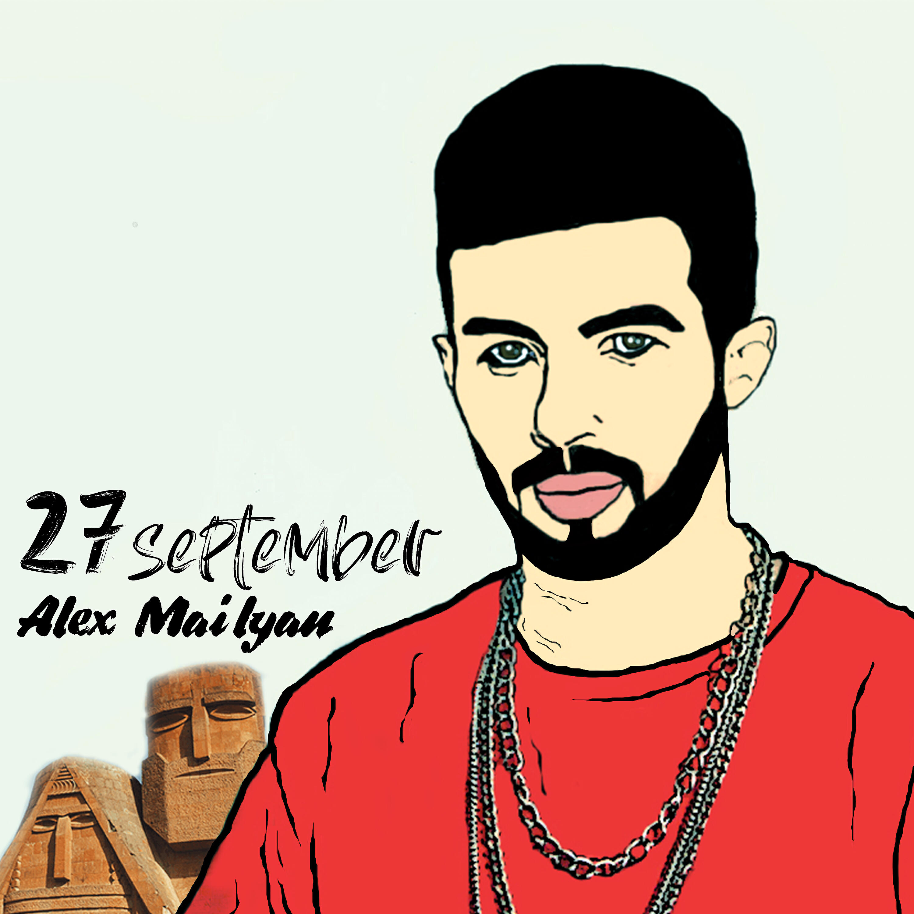 Релиз 27 September