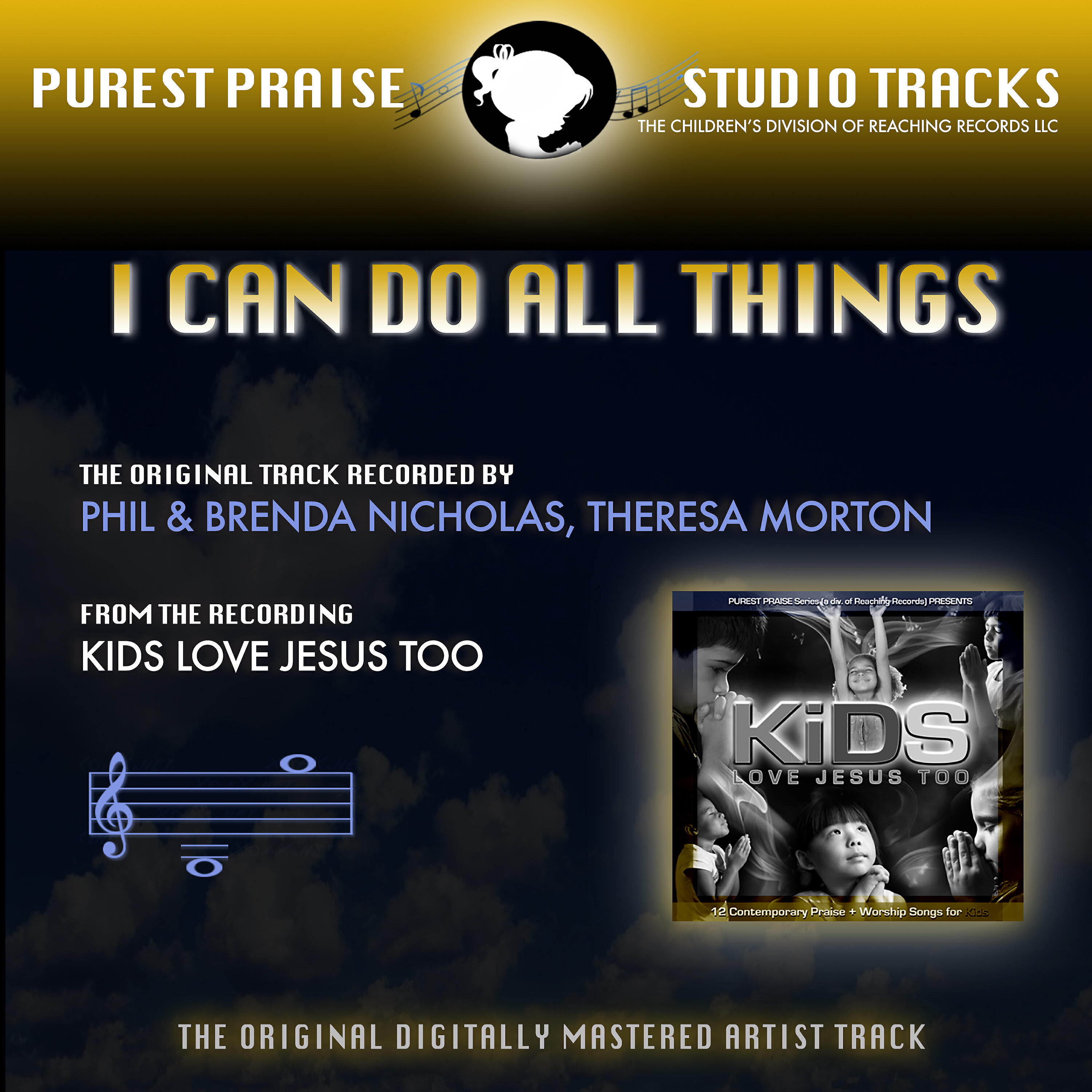 Релиз I Can Do All Things (Purest Praise Series Performance Tracks) - Single