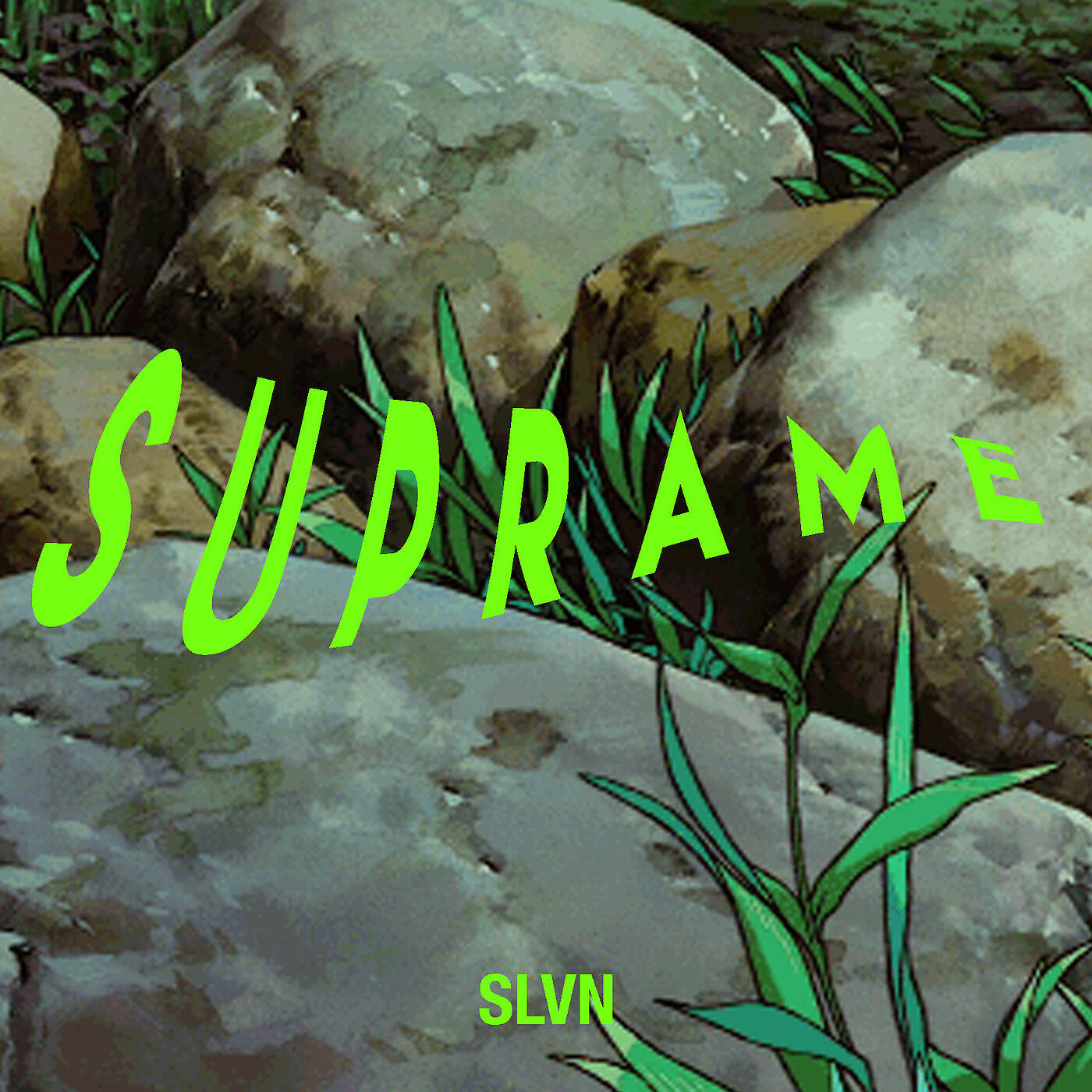 Релиз Suprame