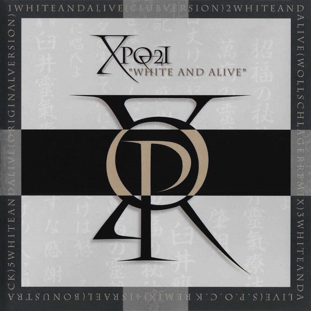 Релиз White and Alive
