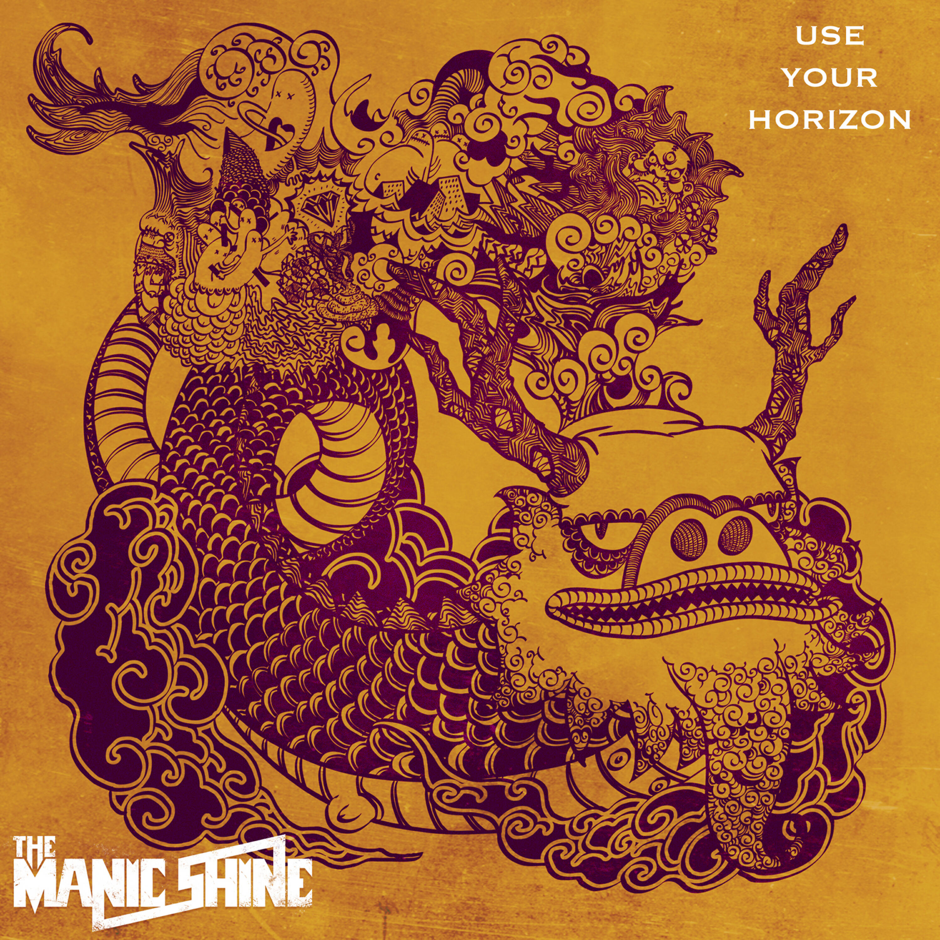 Релиз Use Your Horizon