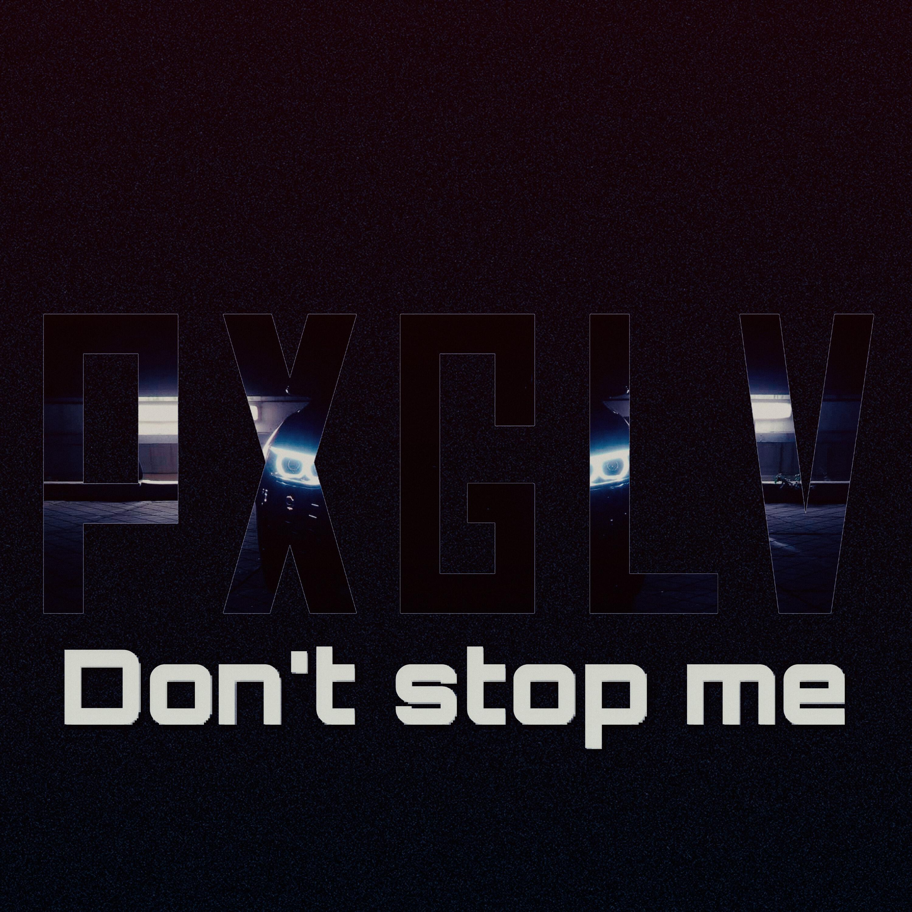 Релиз Don't stop me