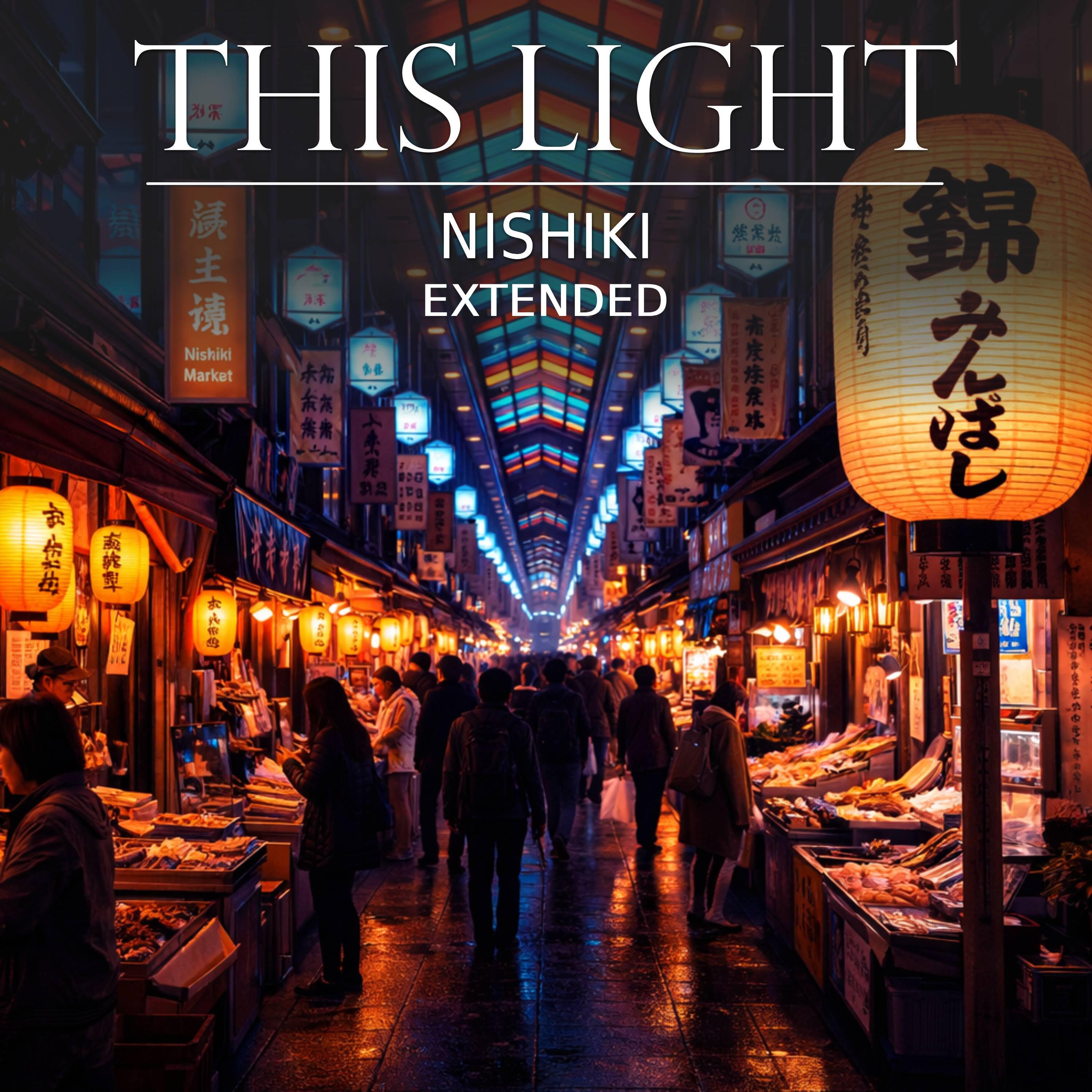 Релиз Nishiki (Extended)