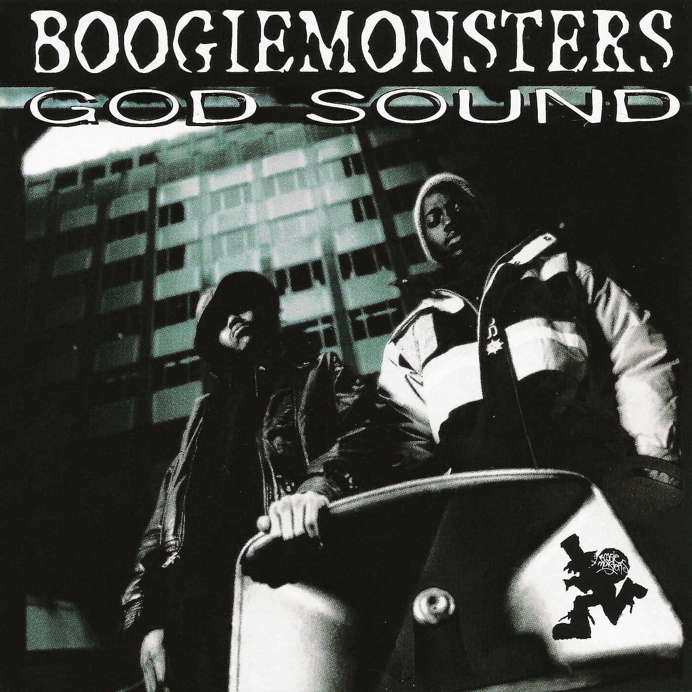 Релиз God Sound