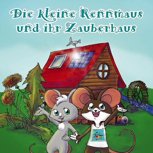 Релиз Die kleine Rennmaus