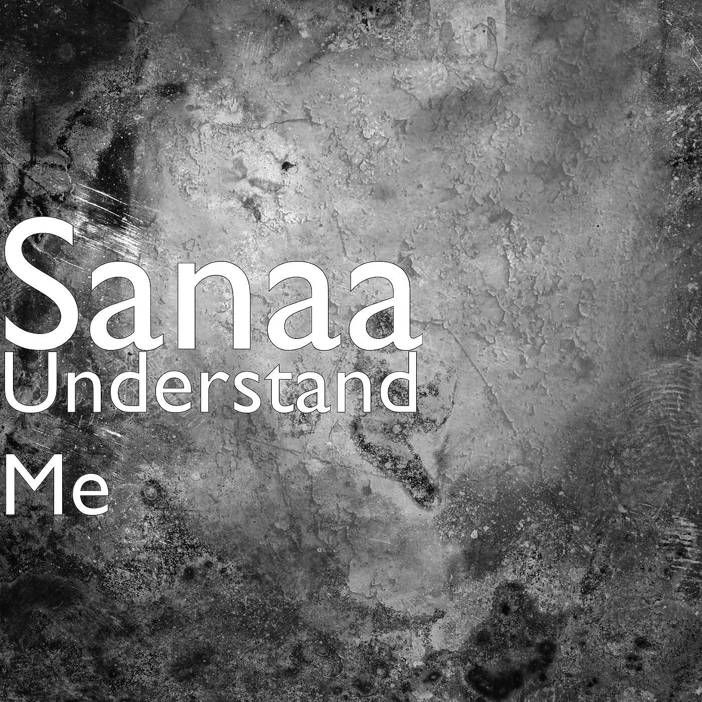 Релиз Understand Me
