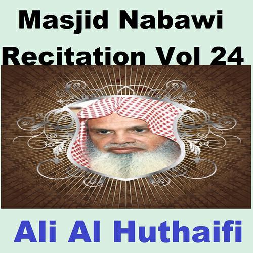 Релиз Masjid Nabawi Recitation, Vol. 24