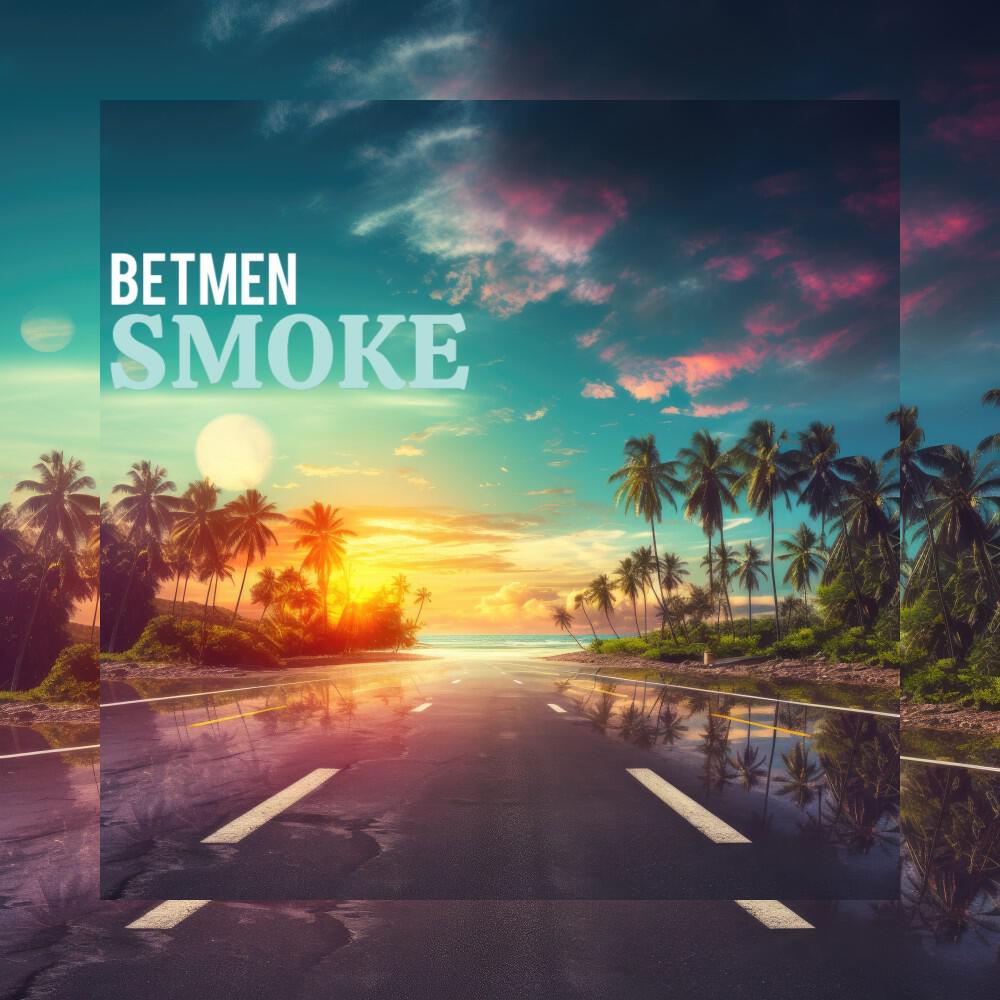 Релиз Smoke
