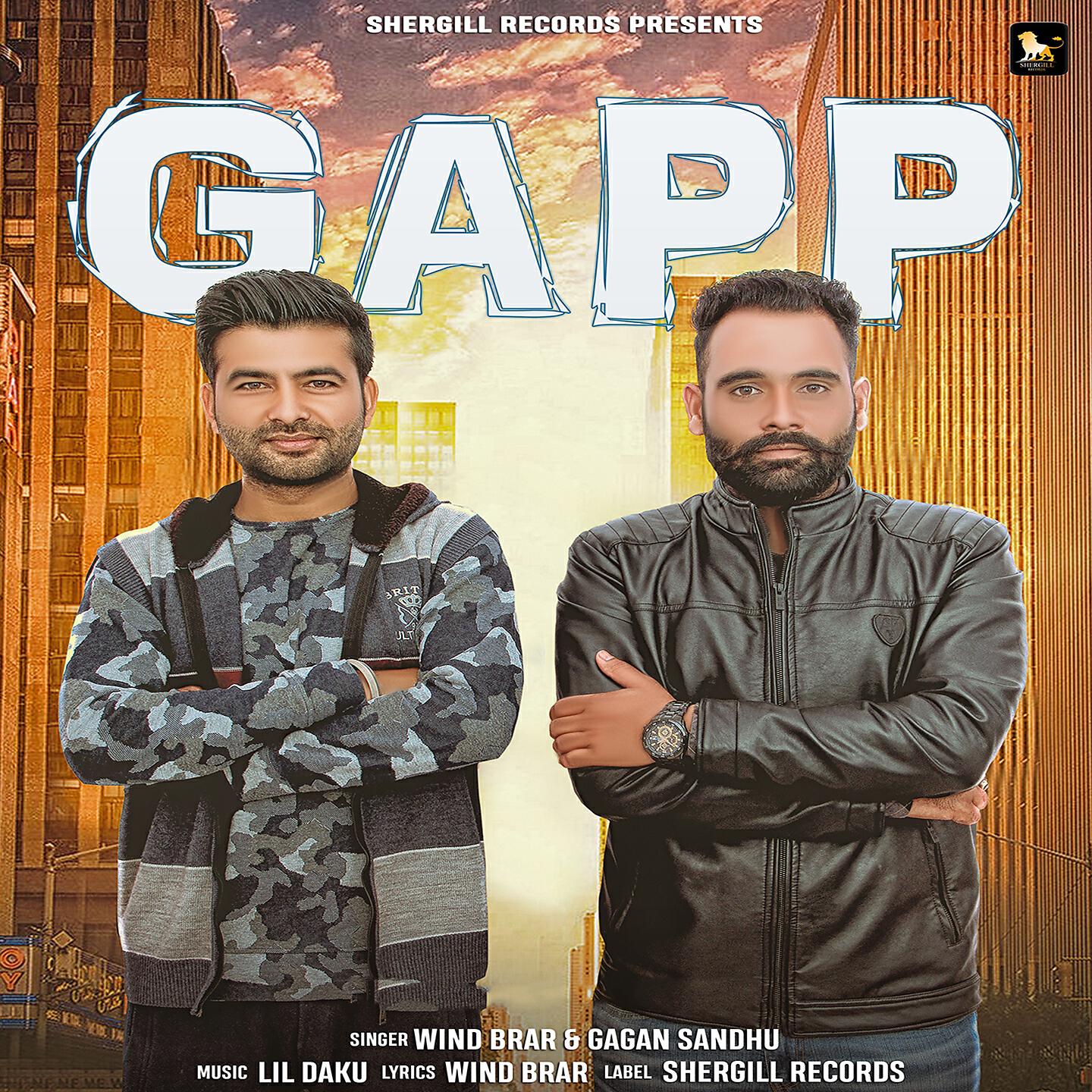 Релиз Gapp