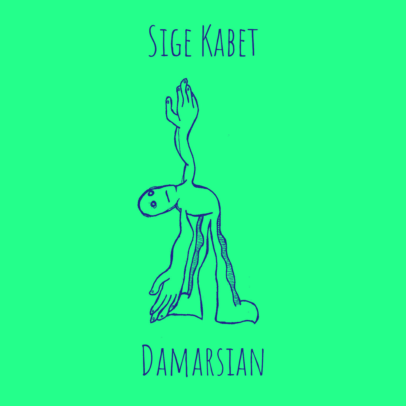 Релиз Sige Kabet