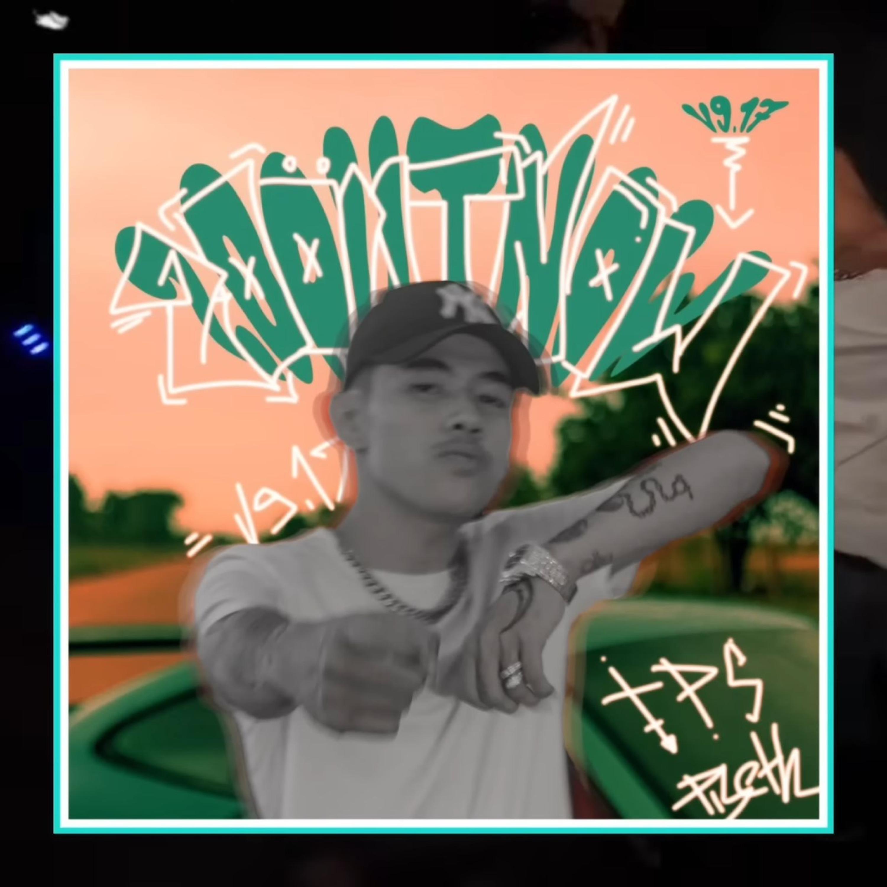 Релиз 20'OUTNOW