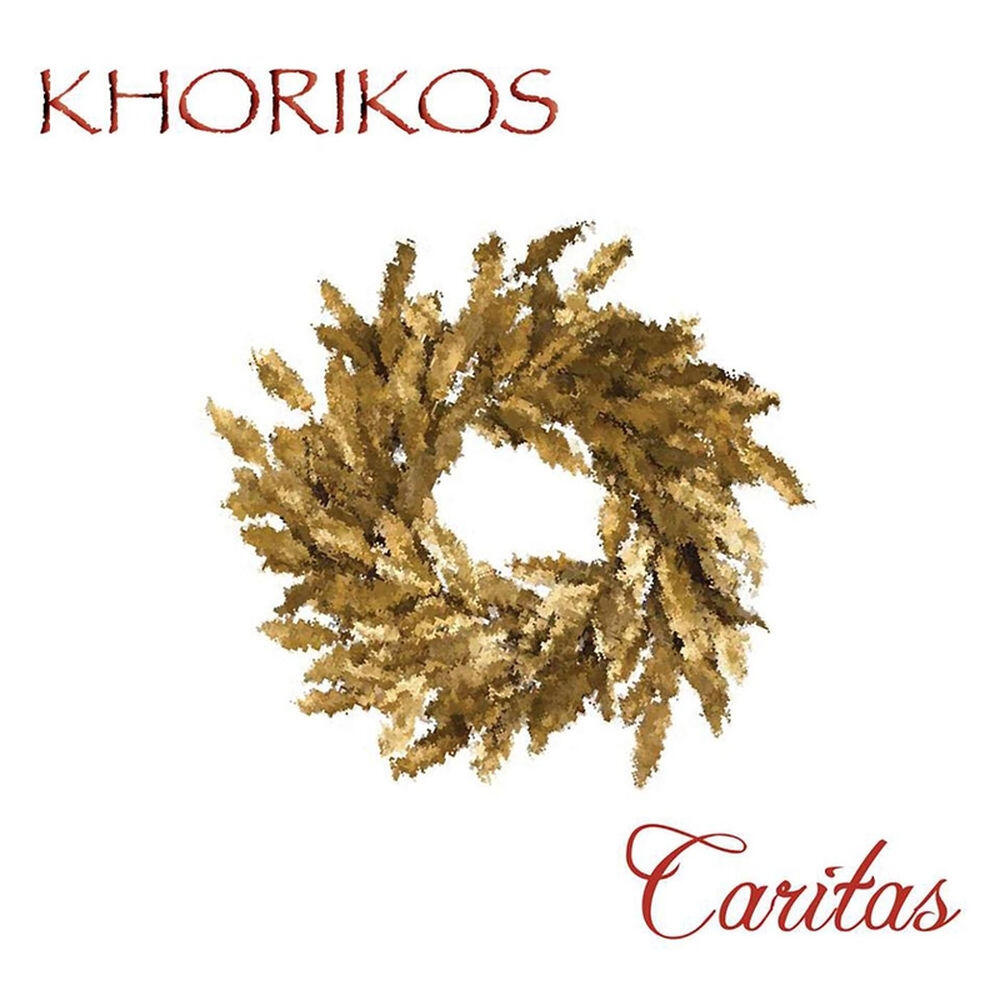 Релиз Caritas