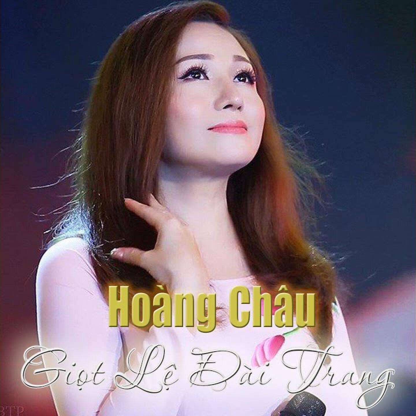 Скачать песню Hoàng Châu, Lý Hải - Chuyến Đò Không Em (#2) бесплатно в MP3 для Android и iOS