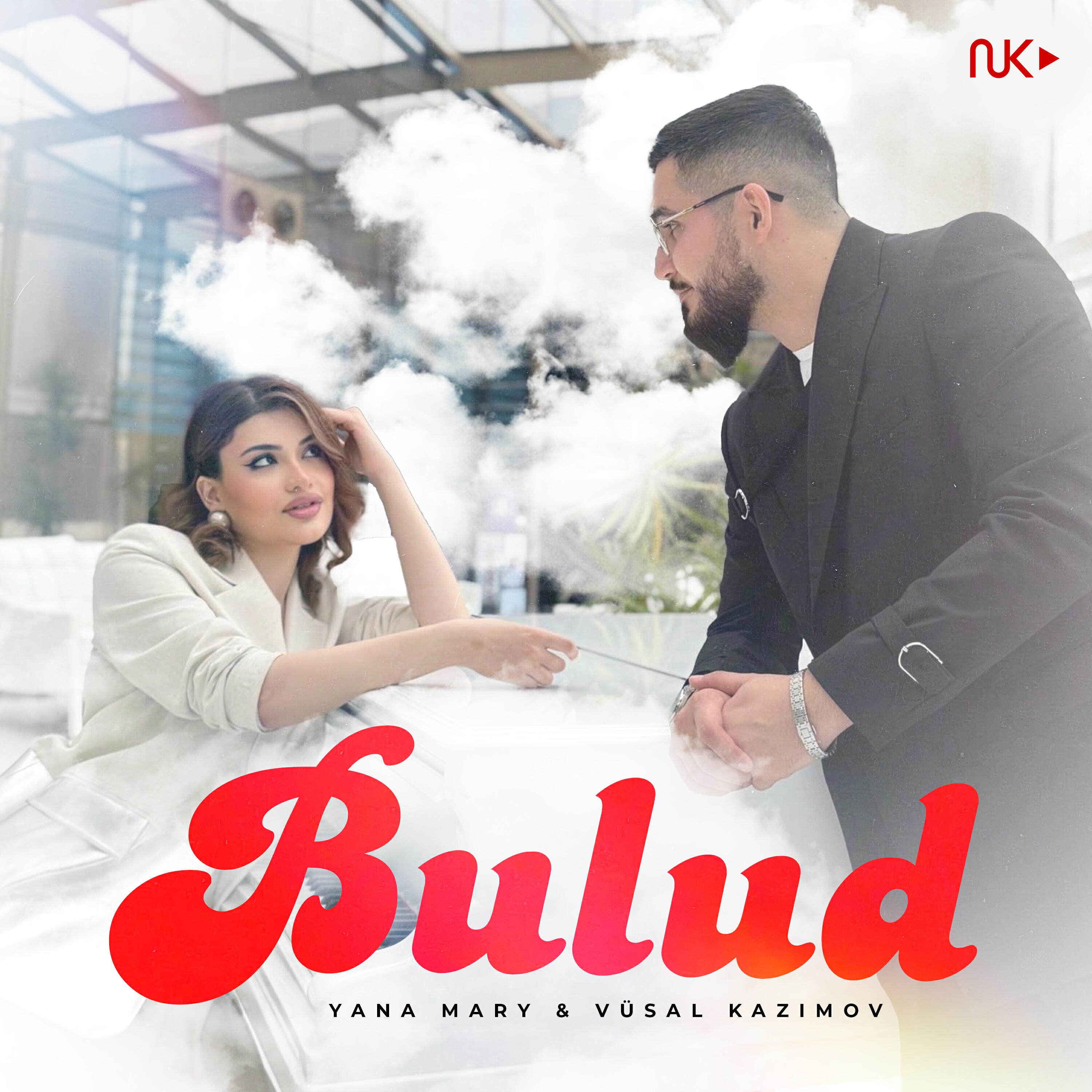 Релиз Bulud