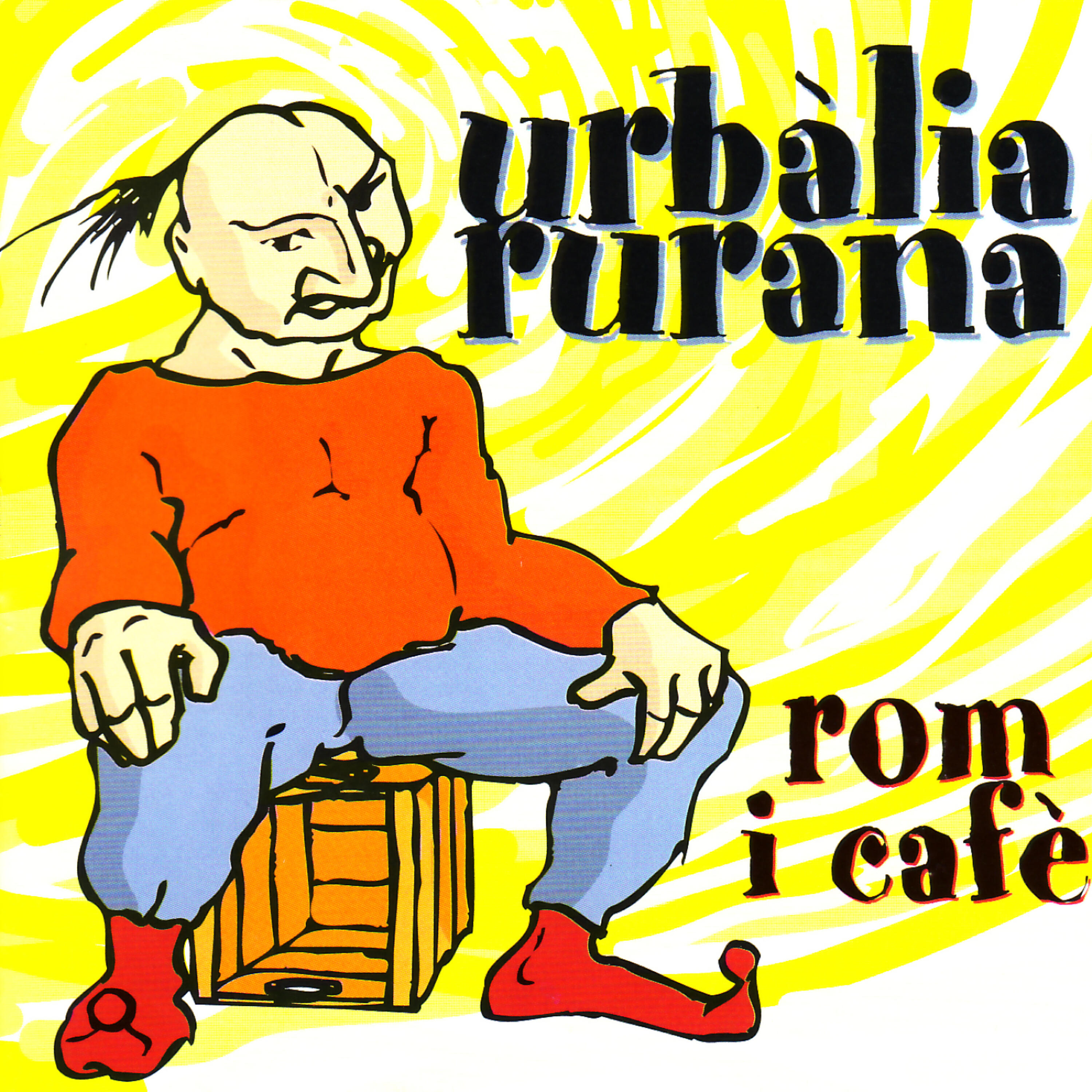 Релиз Rom I Cafè