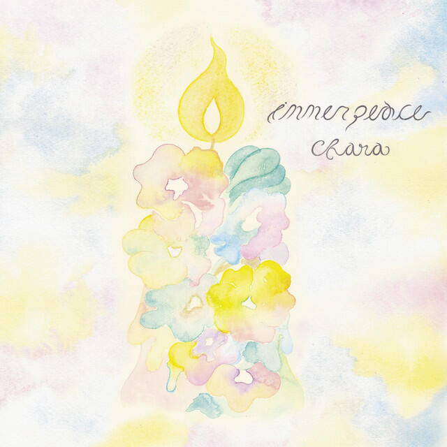 Релиз Inner Peace