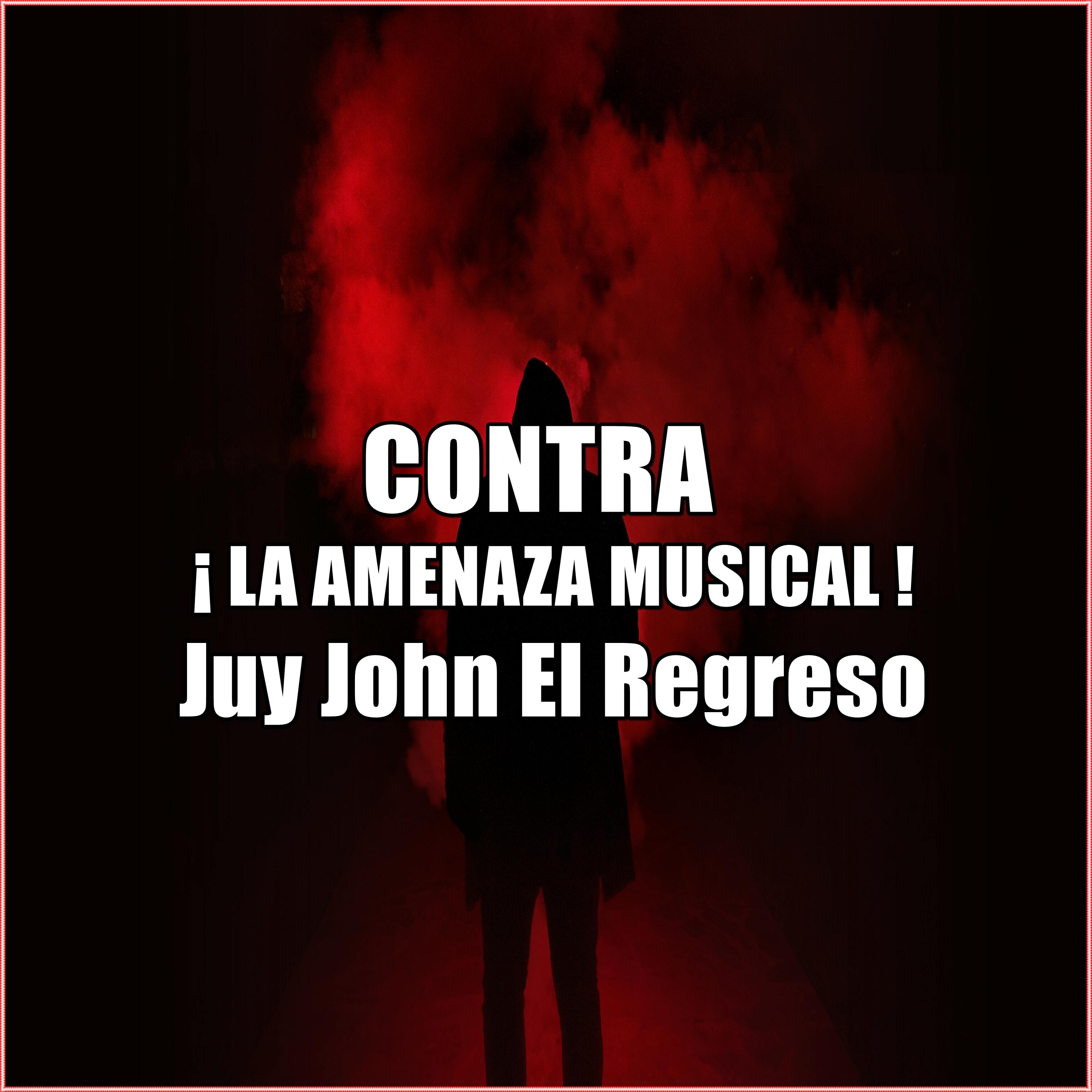Релиз Contra