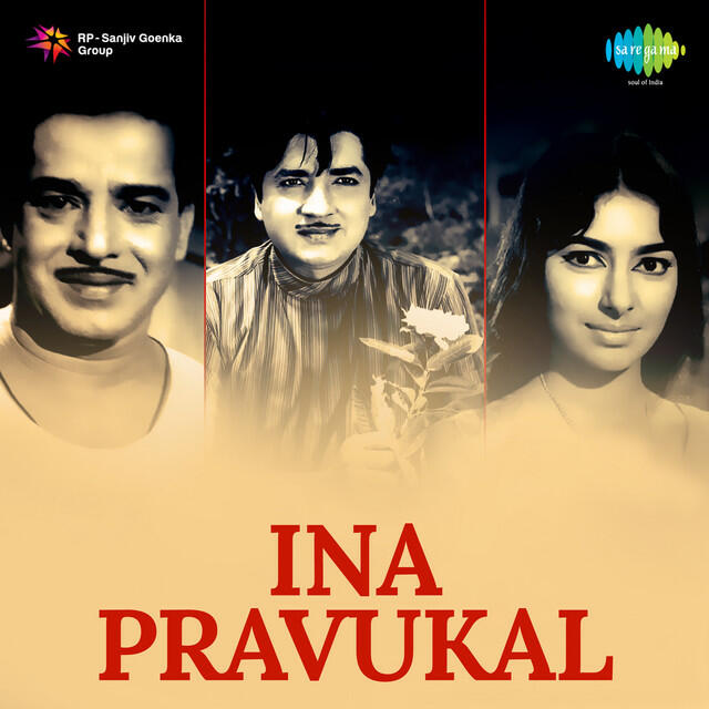 Релиз Ina Pravukal (Original Motion Picture Soundtrack)