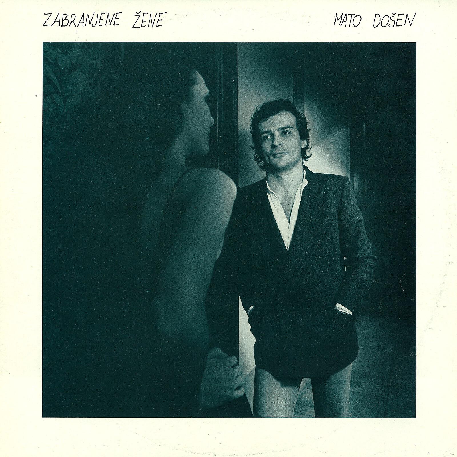 Трек Tvoji Su Prsti Meki Ko Svila