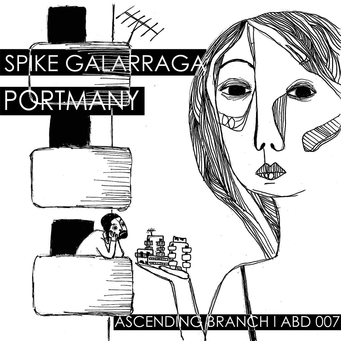 Релиз Portmany