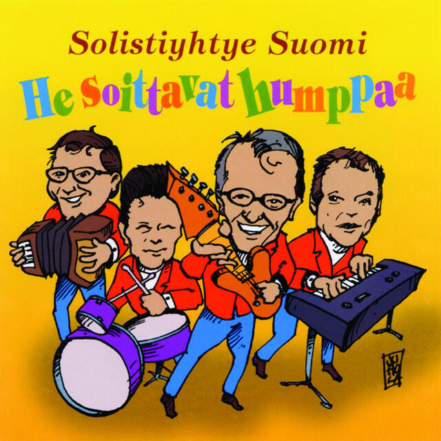 Обложка альбома