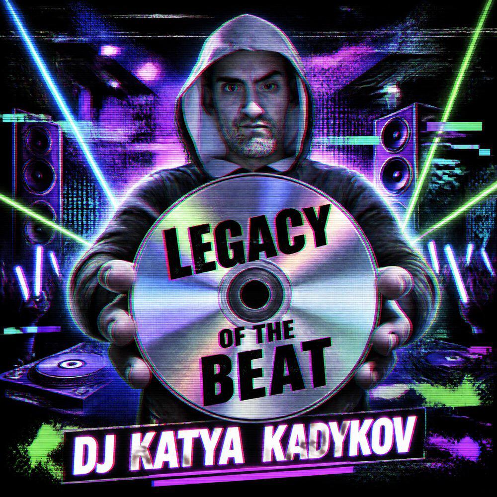 Релиз Legacy of the Beat