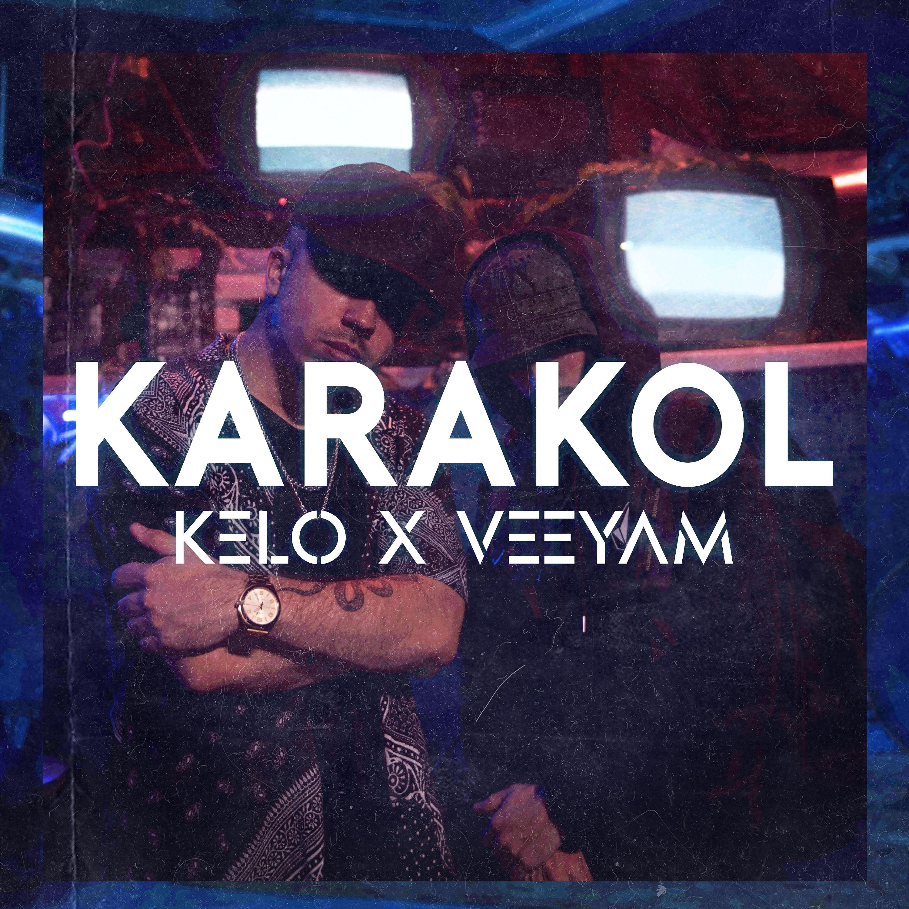 Релиз Karakol