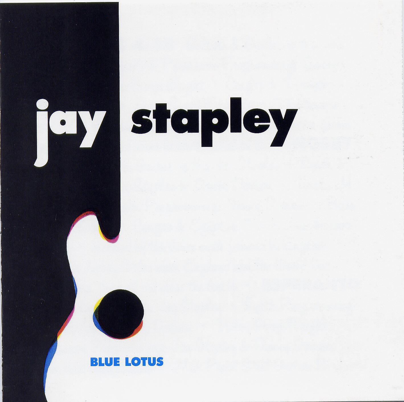 Релиз Blue Lotus