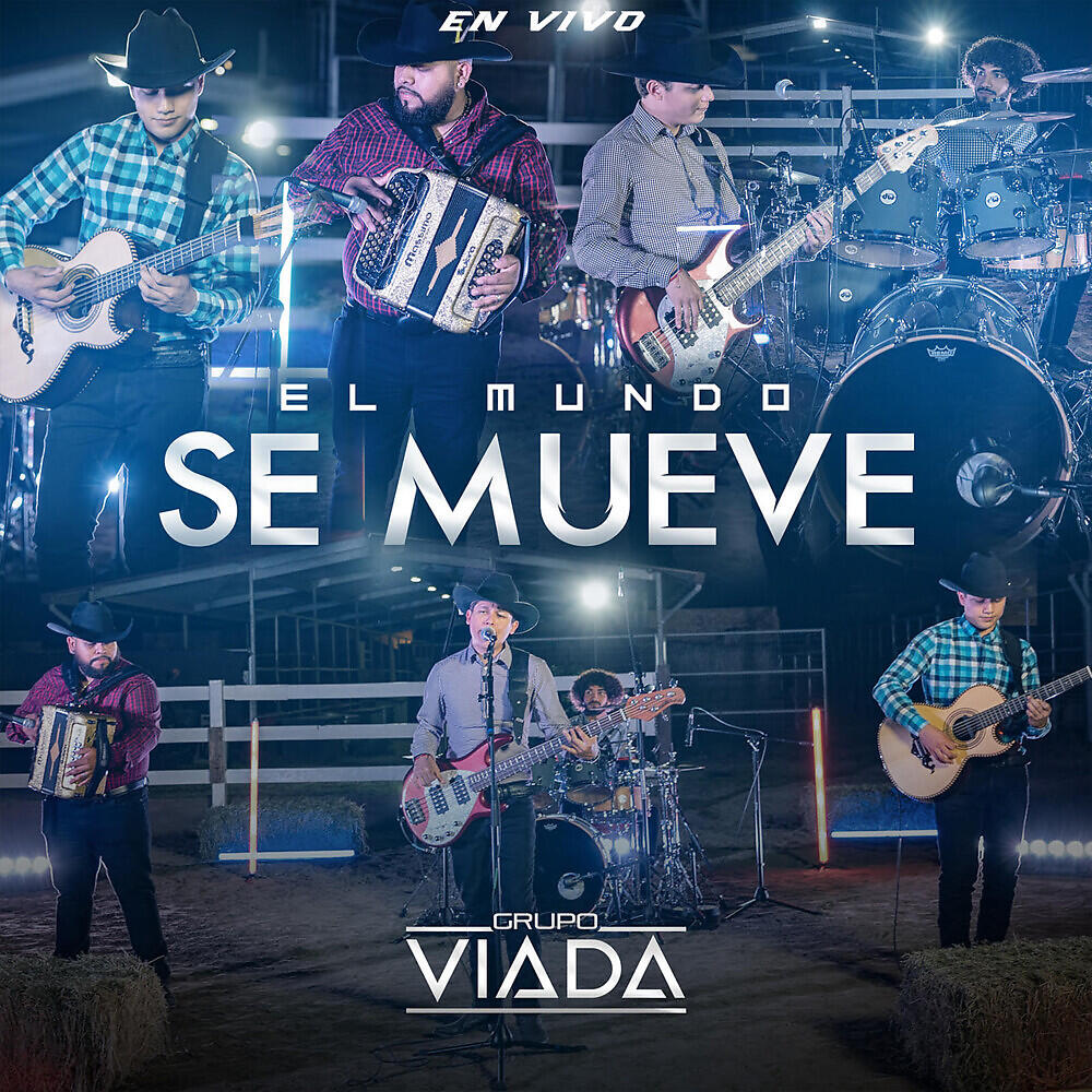 Релиз El Mundo Se Mueve