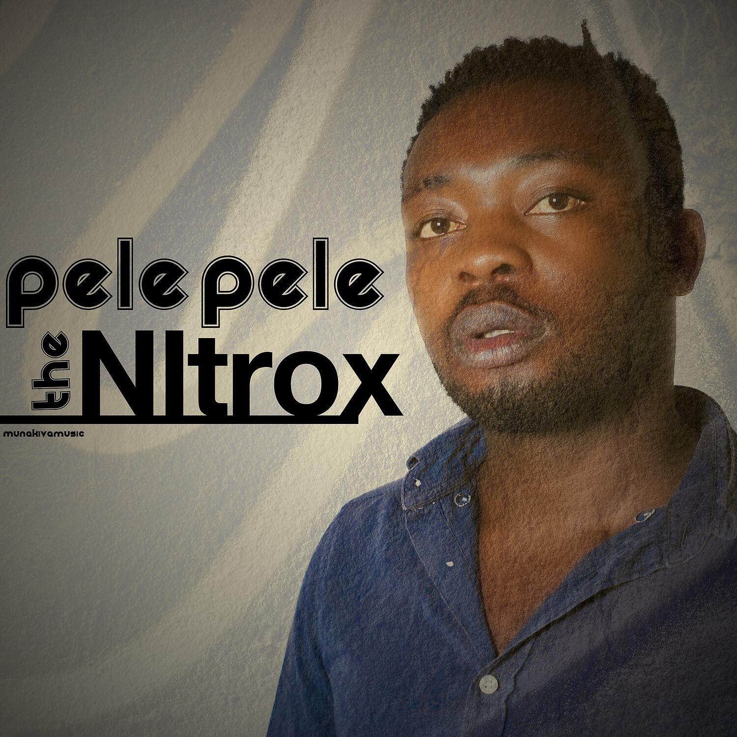 Релиз Pele Pele