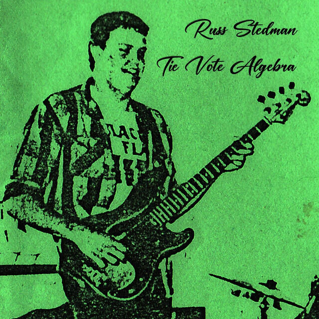 Релиз Tie Vote Algebra