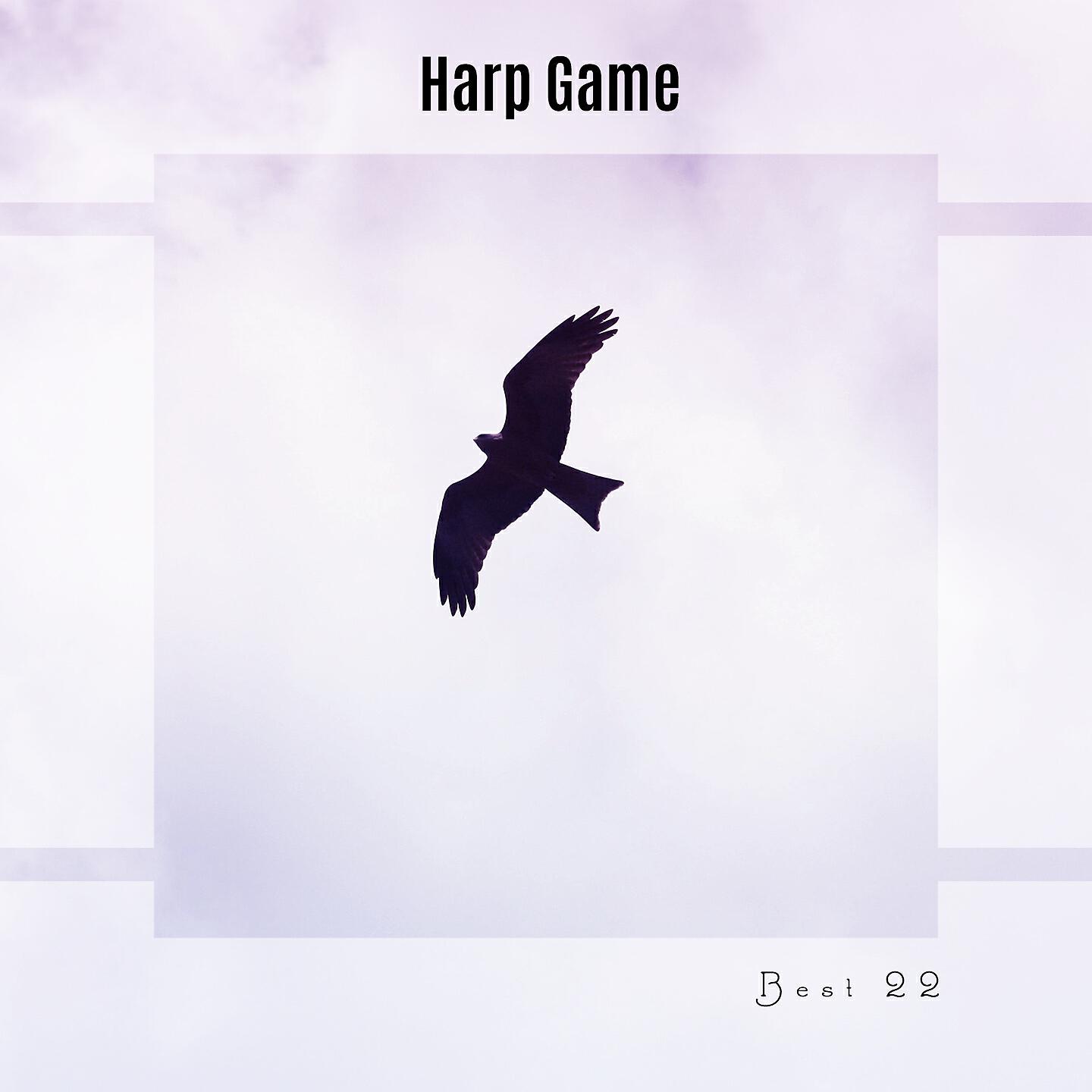 Релиз Harp Game Best 22