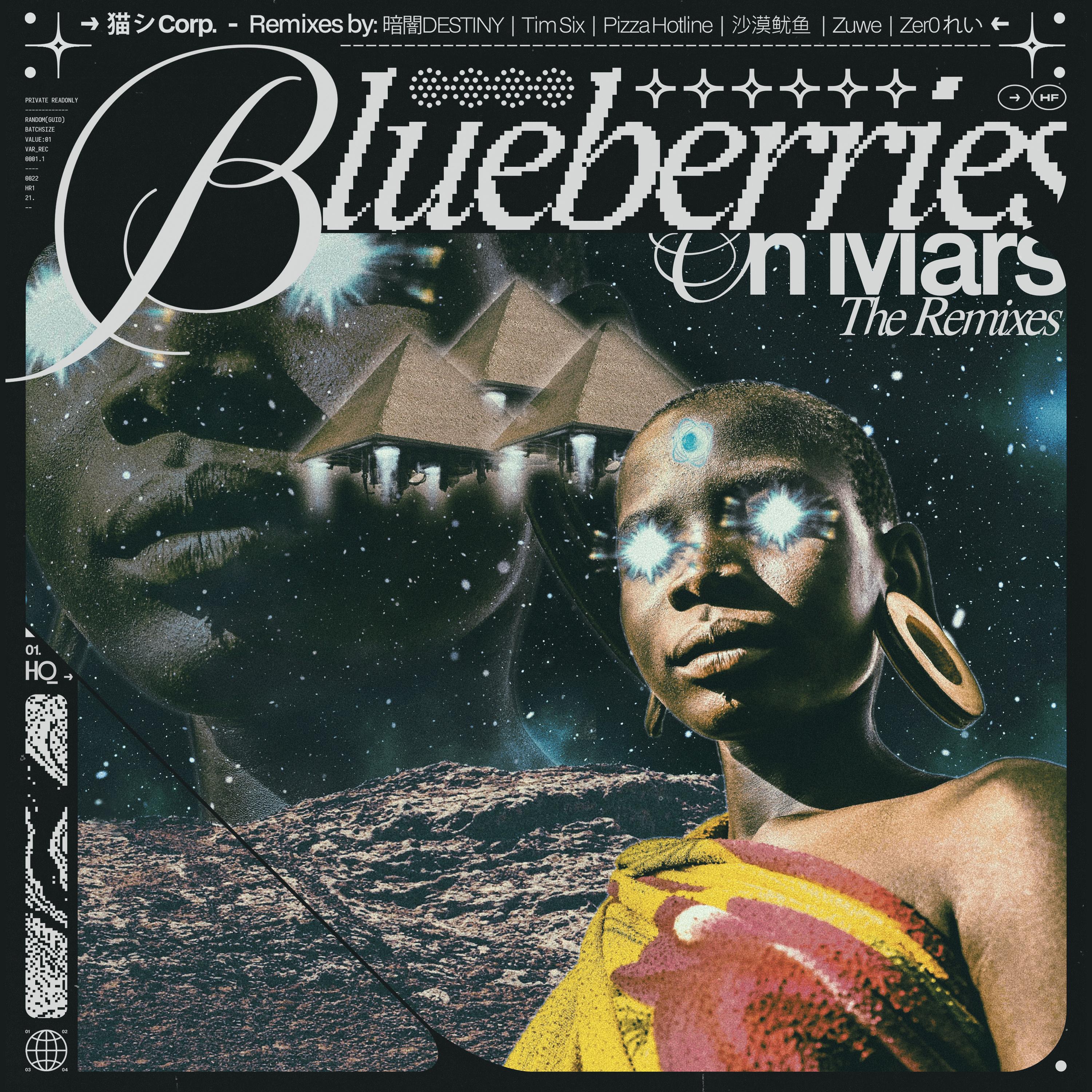Релиз Blueberries on Mars: The Remixes