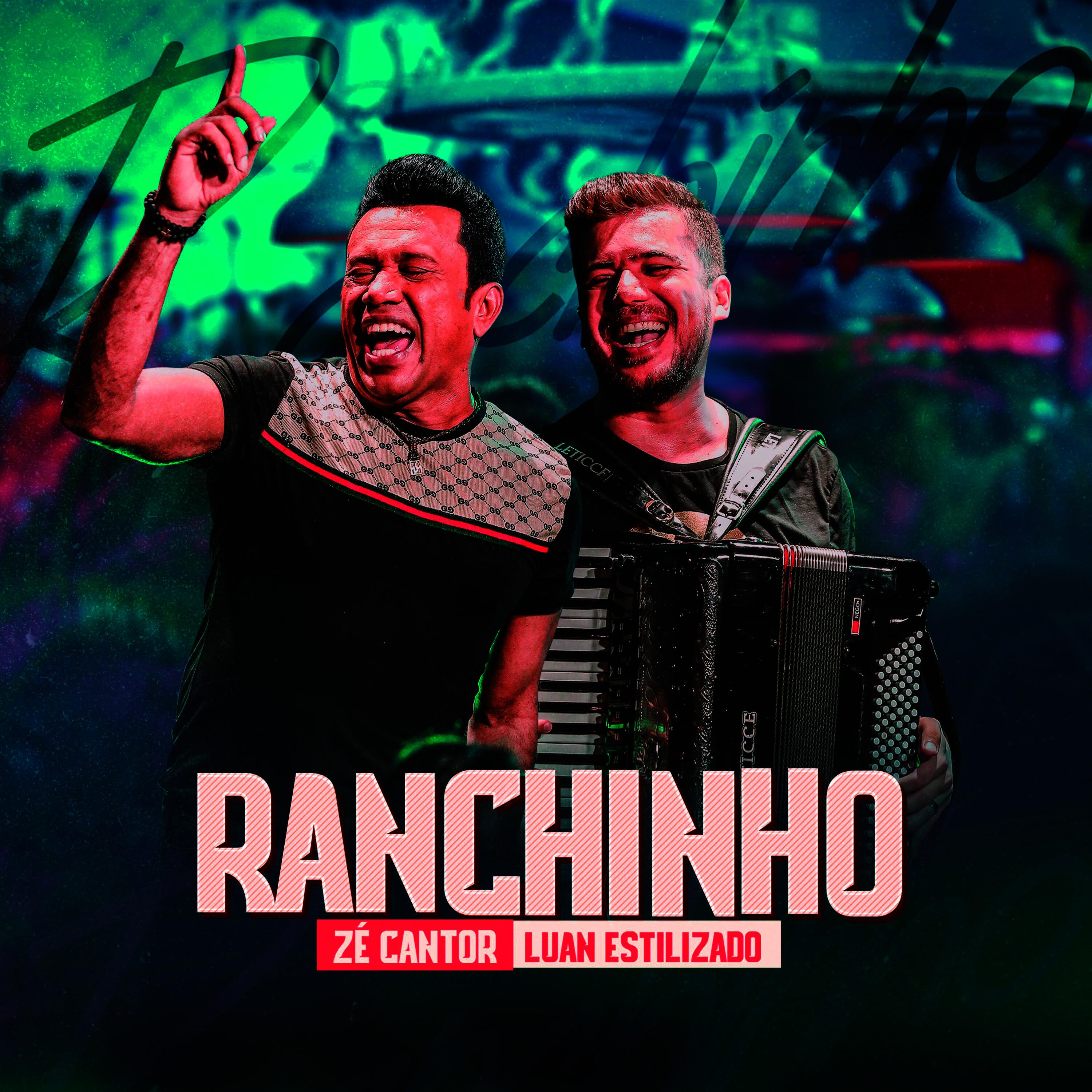 Релиз Ranchinho