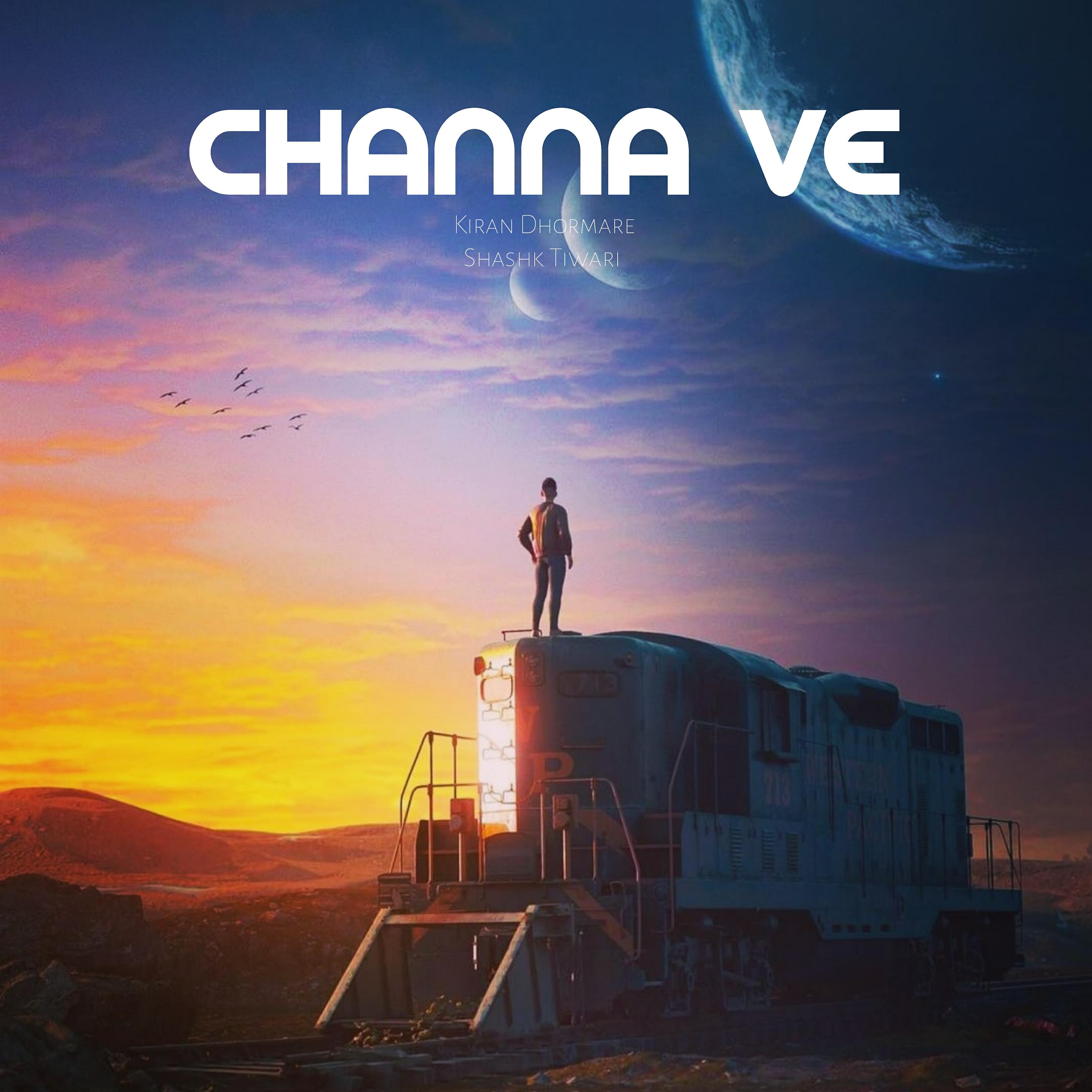 Релиз Channa Ve
