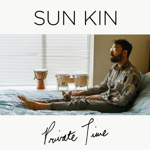 Релиз Private Time