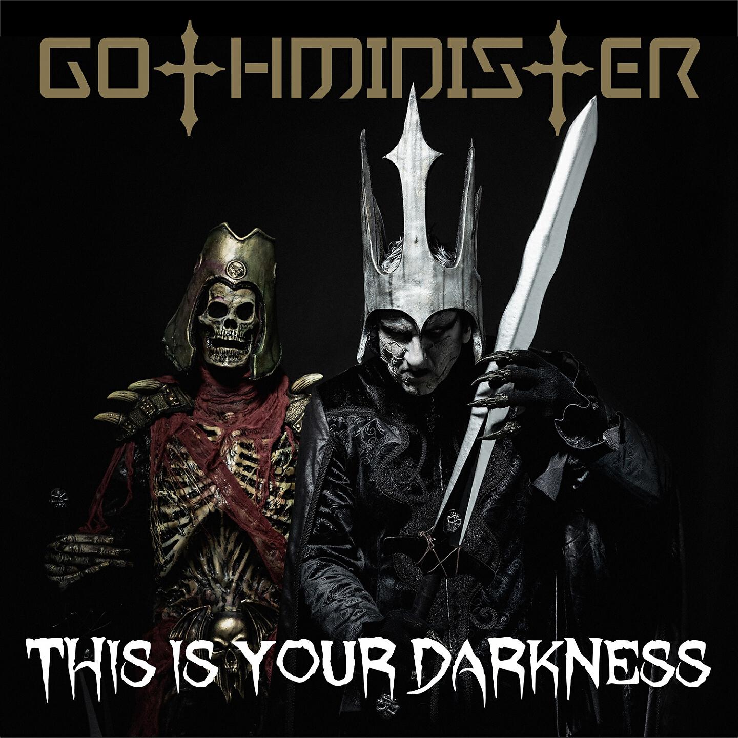Релиз This Is Your Darkness