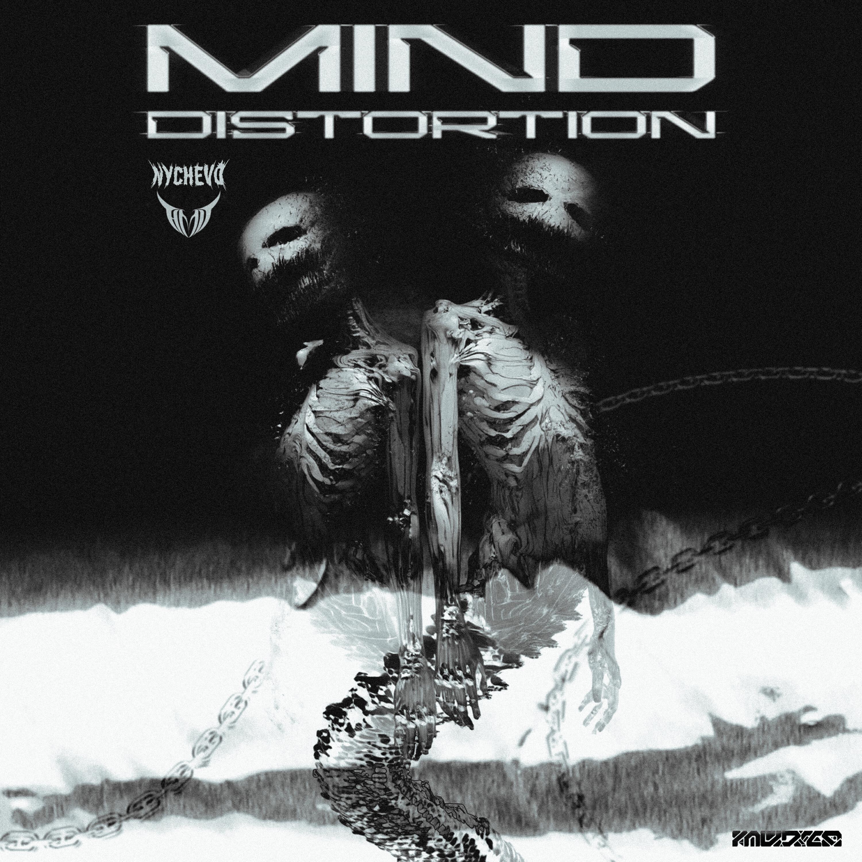 Релиз Mind Distortion