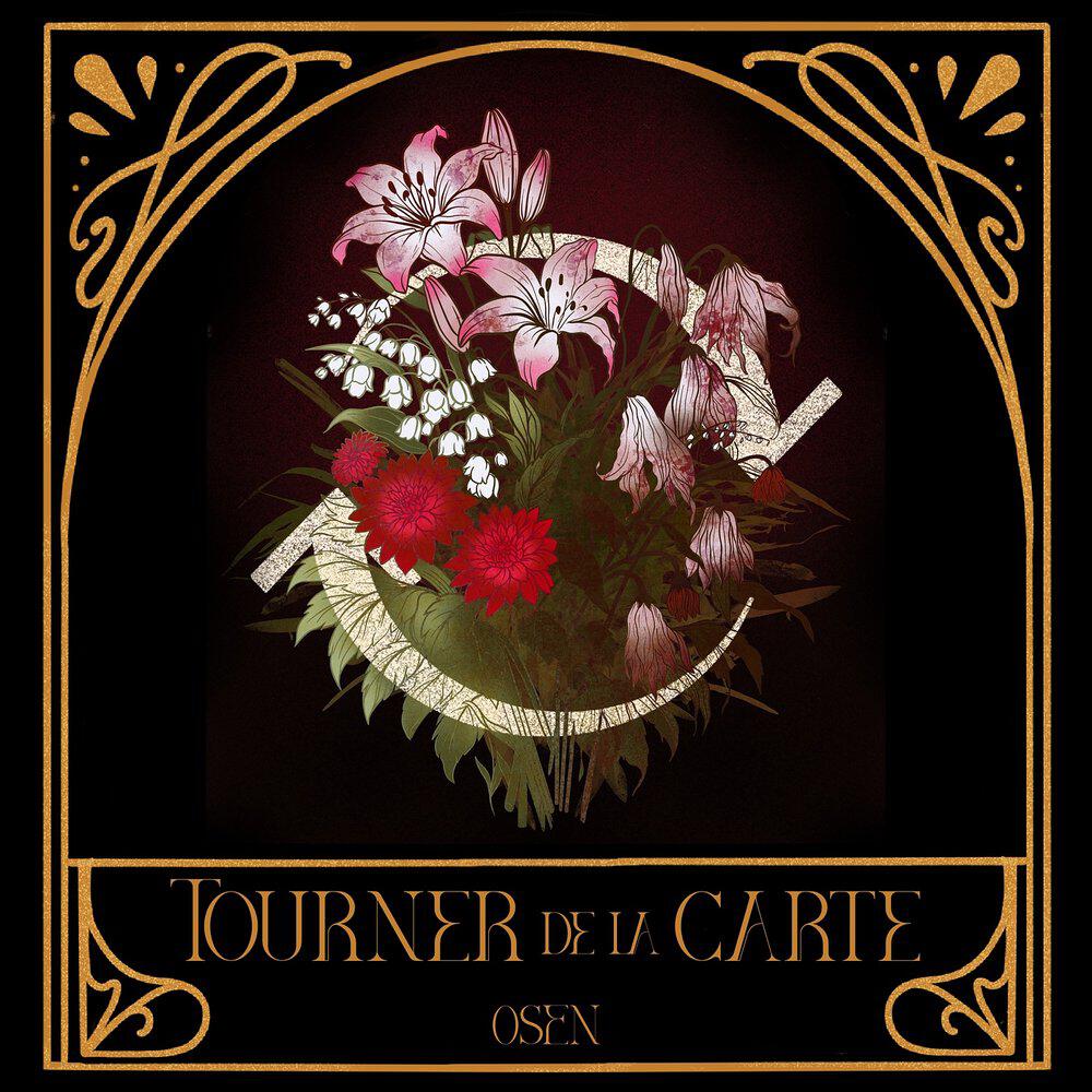 Релиз Tourner de la carte