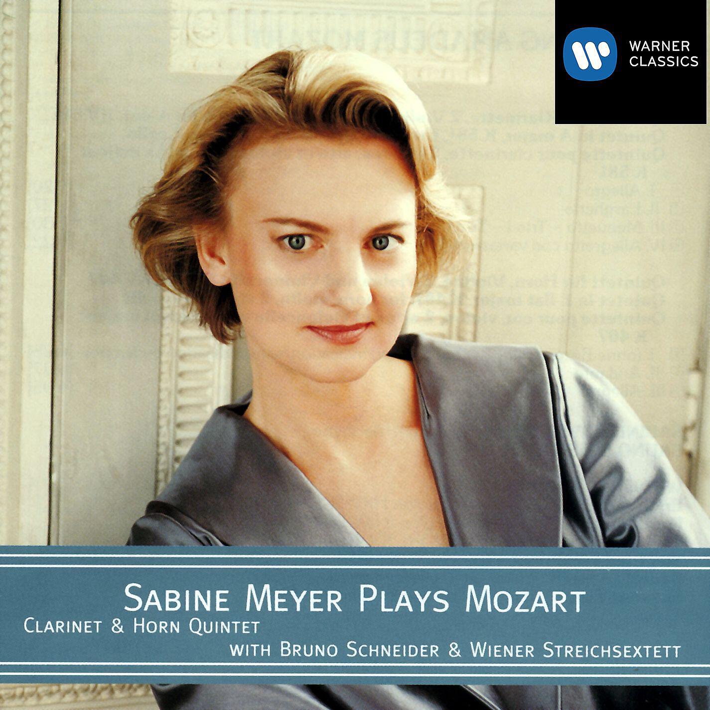 Релиз Mozart: Clarinet Quintet K. 581 "Stadler" & Horn Quintet K. 407