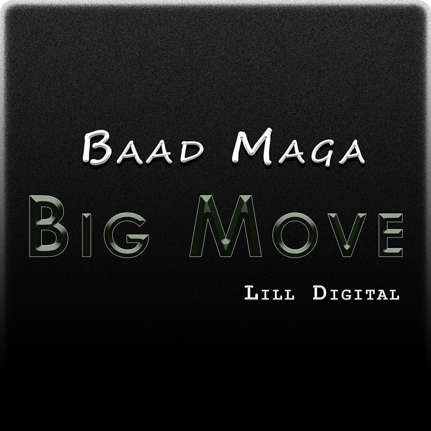 Релиз Big Move