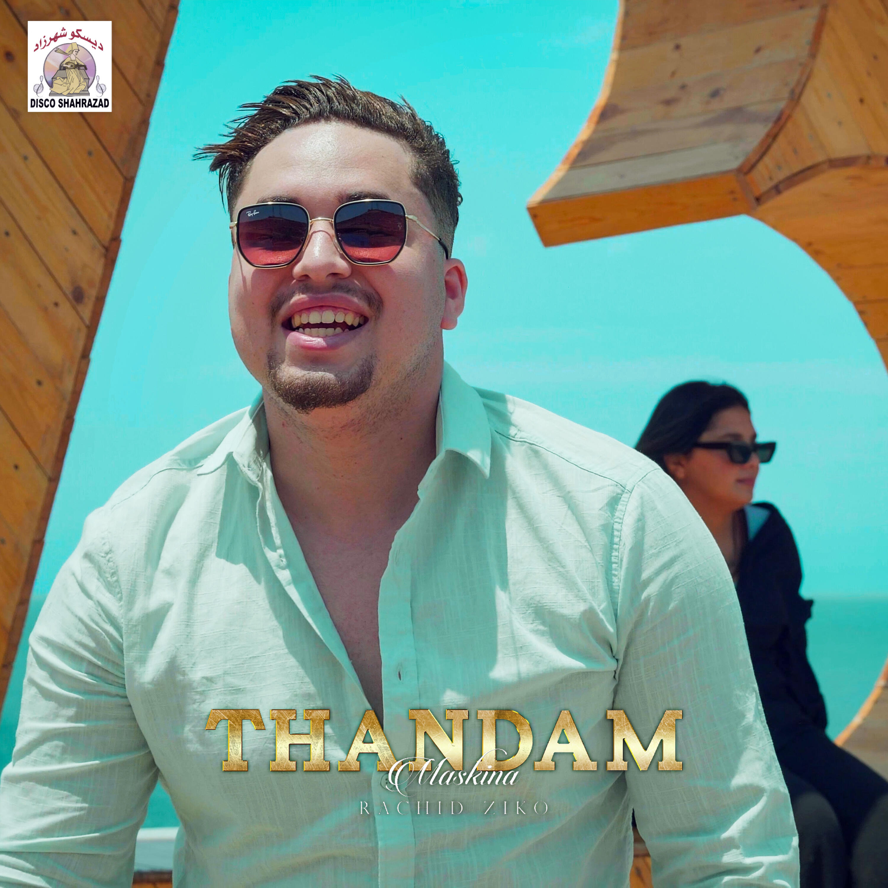 Релиз Thandam Maskina