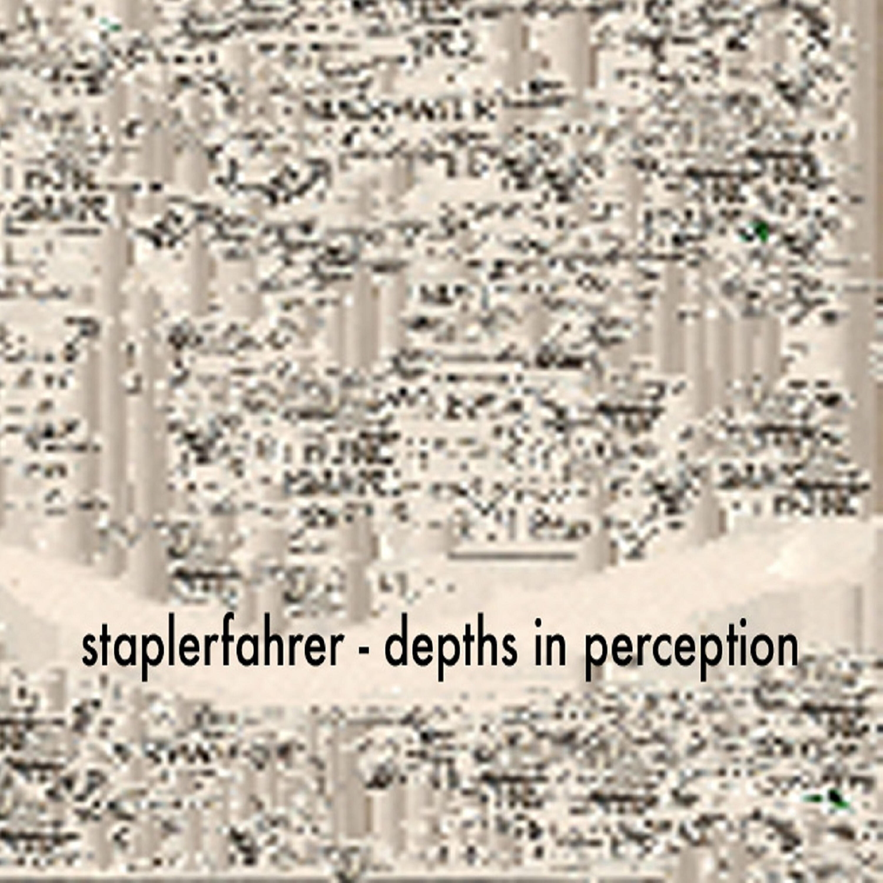 Релиз Depths in Perception